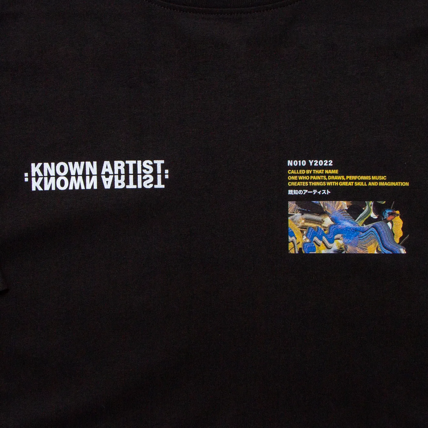 Known Artist 010 - Tshirt - Black